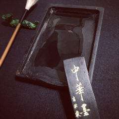 公式ブログ、初投稿します。