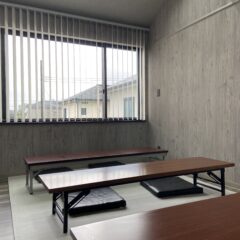 新規生徒募集情報