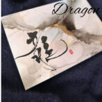 アルコールインクアート・アート書