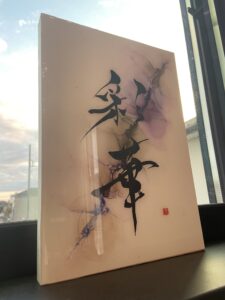 アルコールインクアート