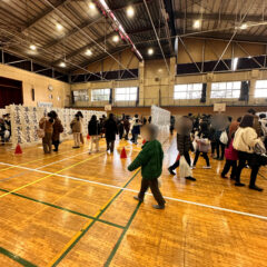 令和5年度（第76回）埼玉県書き初め中央展覧会