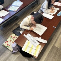 令和６年度の埼玉県硬筆展講座がスタートしました