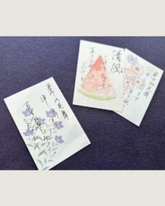 暑中お見舞いハガキ