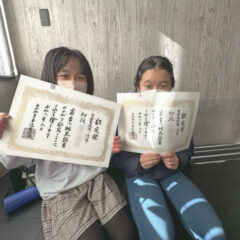 昇段試験に合格🌹