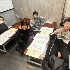 児童上級クラス